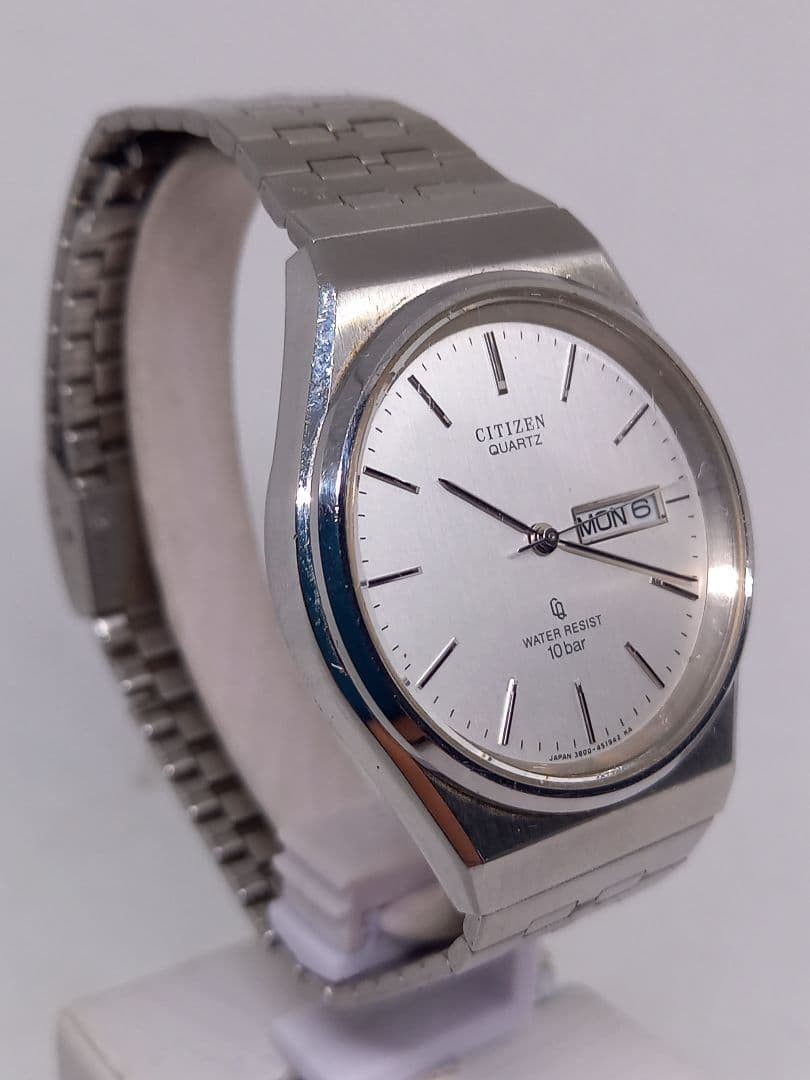 CITIZEN Quartz Watch, 10 bar, Working Condition