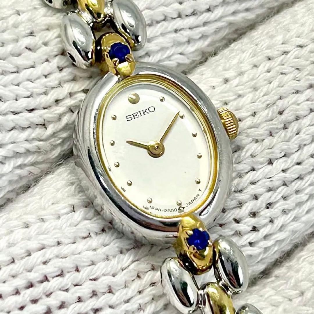 New Battery SEIKO Wristwatch 2P Blue Stone Gold Silver