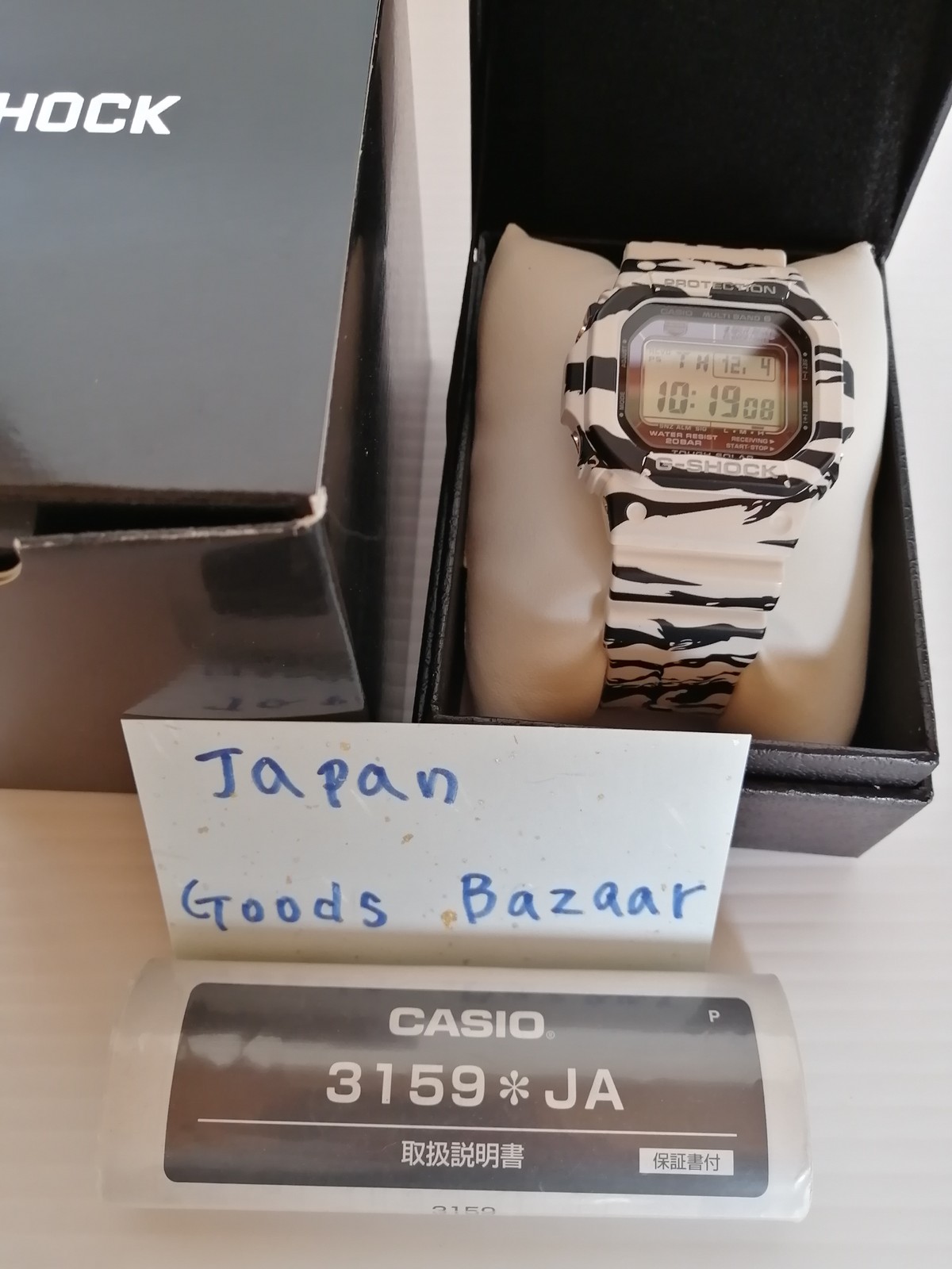 CASIO G-SHOCK GW-M5610BW-7JF White Black Solar Watch zebra Print In Box Used JP