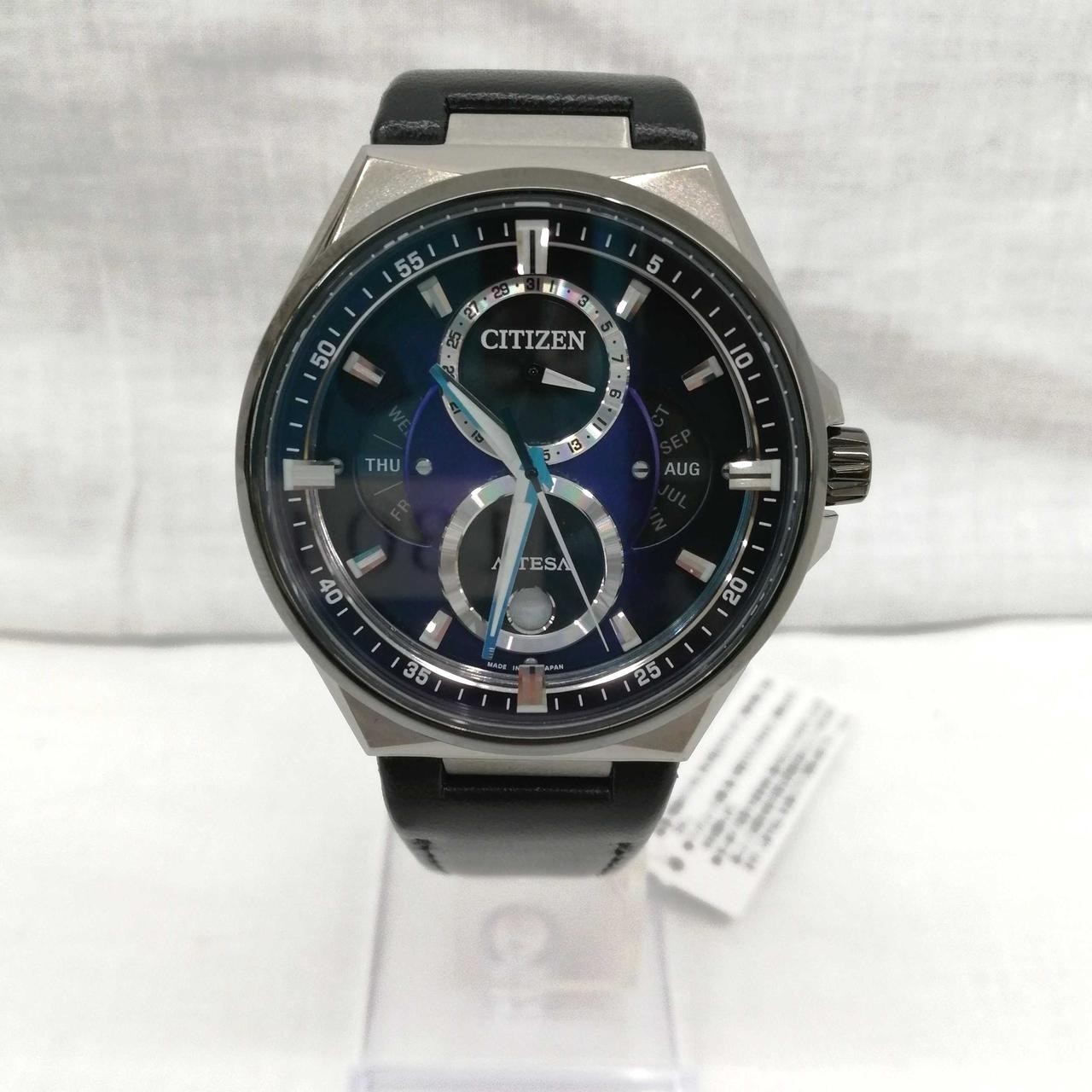 [A4N] Citizen Campanola 8730-A5W6D01 Eco-Drive Moonphase JDM Watch [m3v]
