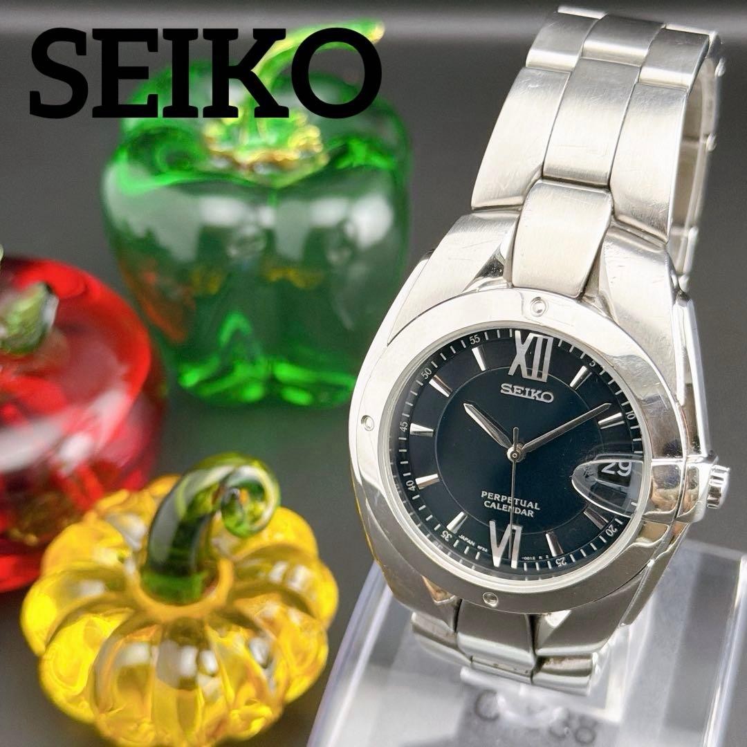 Seiko Perpetual Calendar Quartz Black Silver Watch Japan Vintage Rare 071624