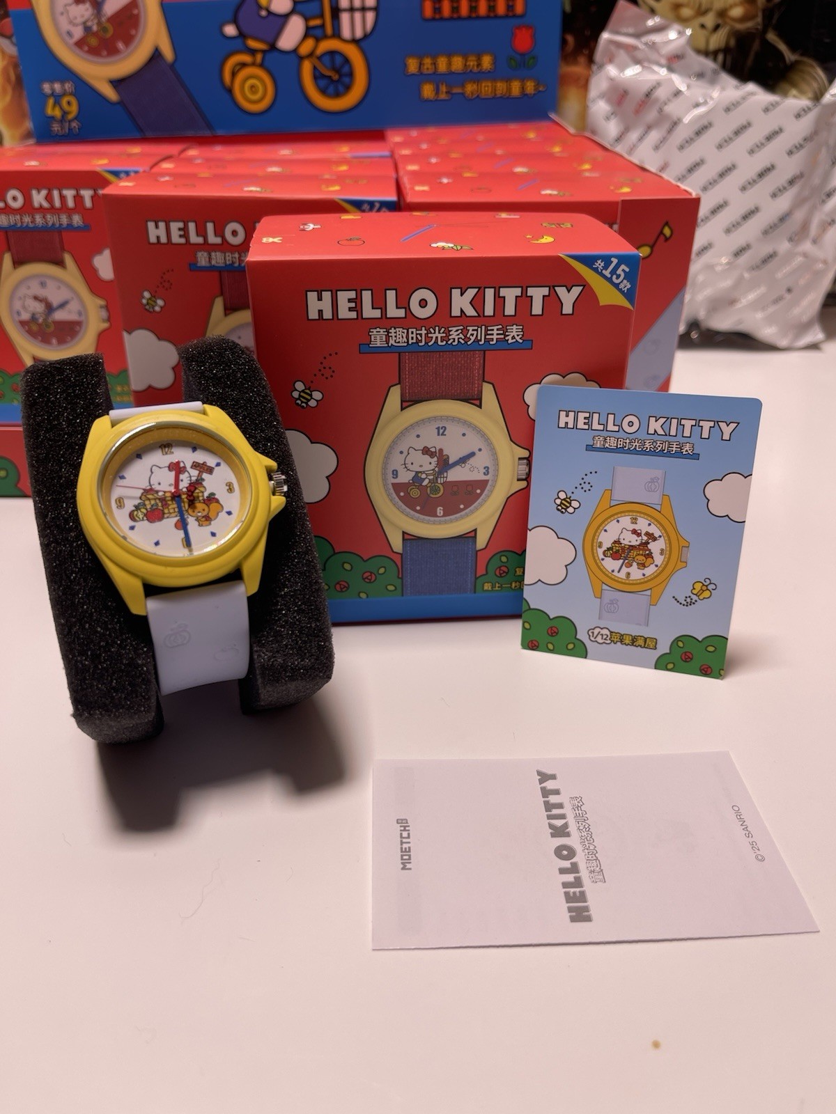 ⚠️NEW BoxFun Sanrio Hello Kitty House Full Of Apples #4 Blind Box Watch Gift Fun