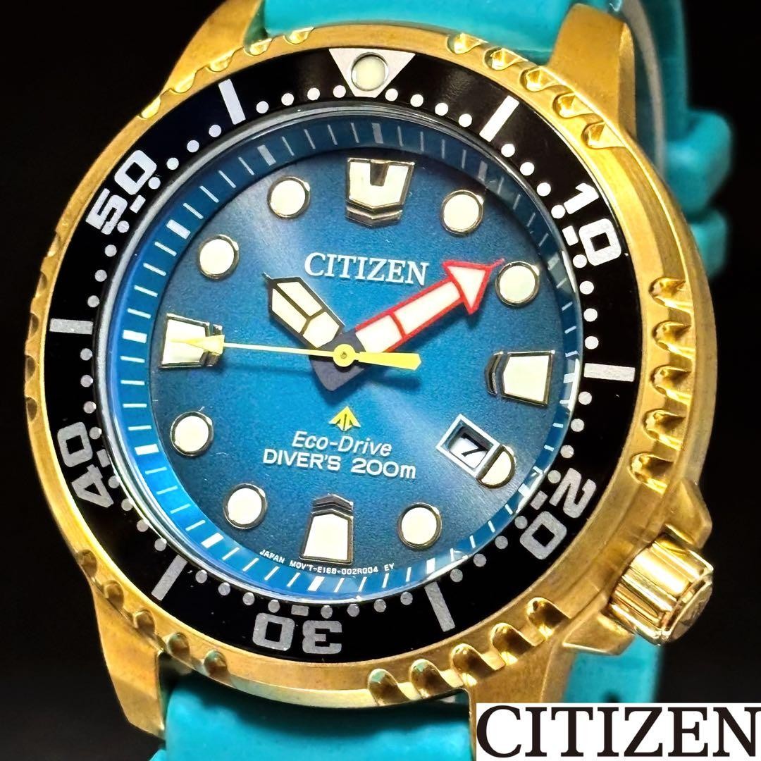 CITIZEN Eco Drive Mens Watch Promaster Stylish