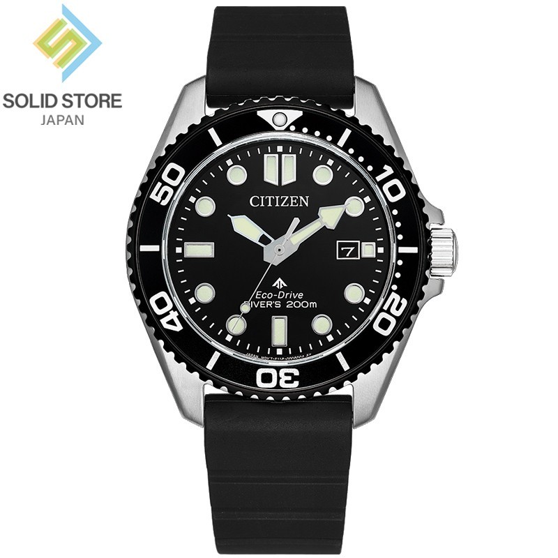 CITIZEN PROMASTER MARINE BN0266-07E Eco-Drive Black Dial Urethane Band 40.6mm