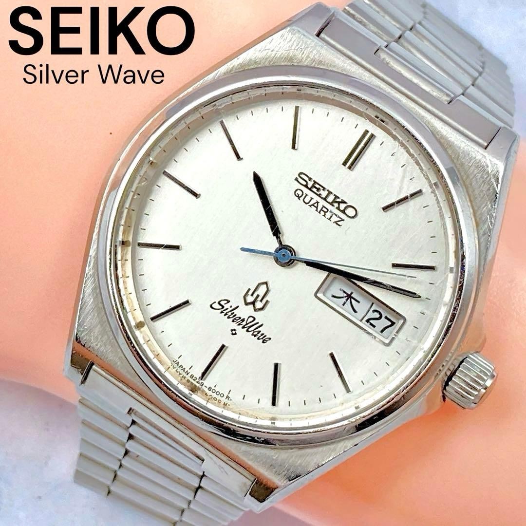 SEIKO SilverWave 1980 Men’s Watch 35.7mm Wrist 16.3cm From Japan