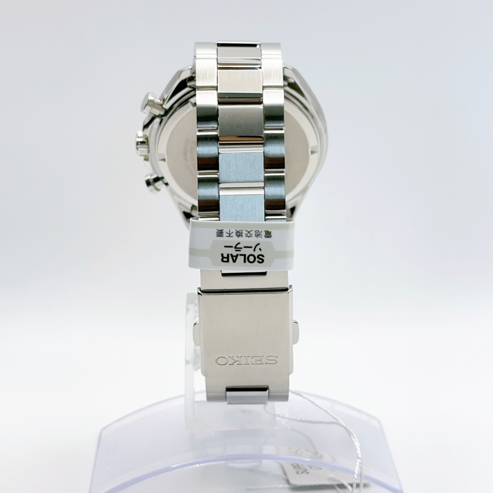 SEIKO SELECTION SBPY165 Panda Solar Chronograph Men’s Watch White Face Japan