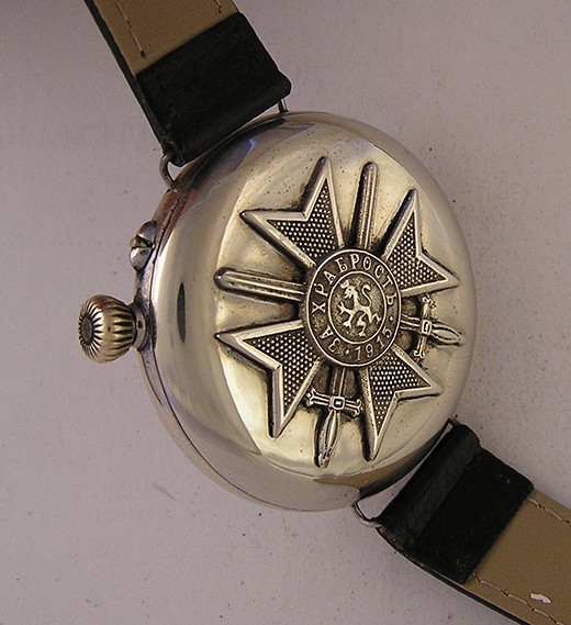 Fully Serviced 110 Years Old Soldiers Courage Award Wrist Watch Made in France