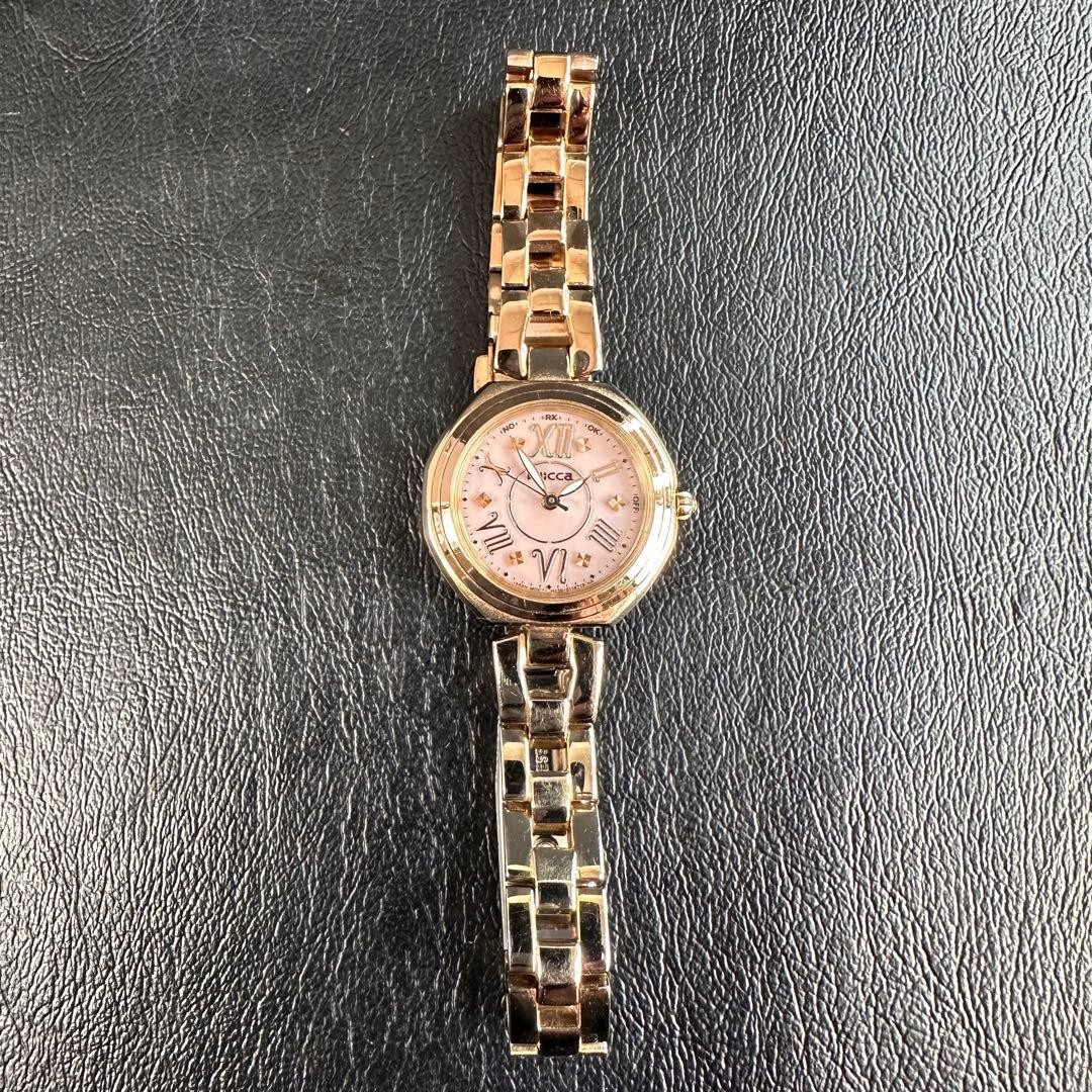 Working Citizen Wicca radio-controlled solar watch, pink, H336