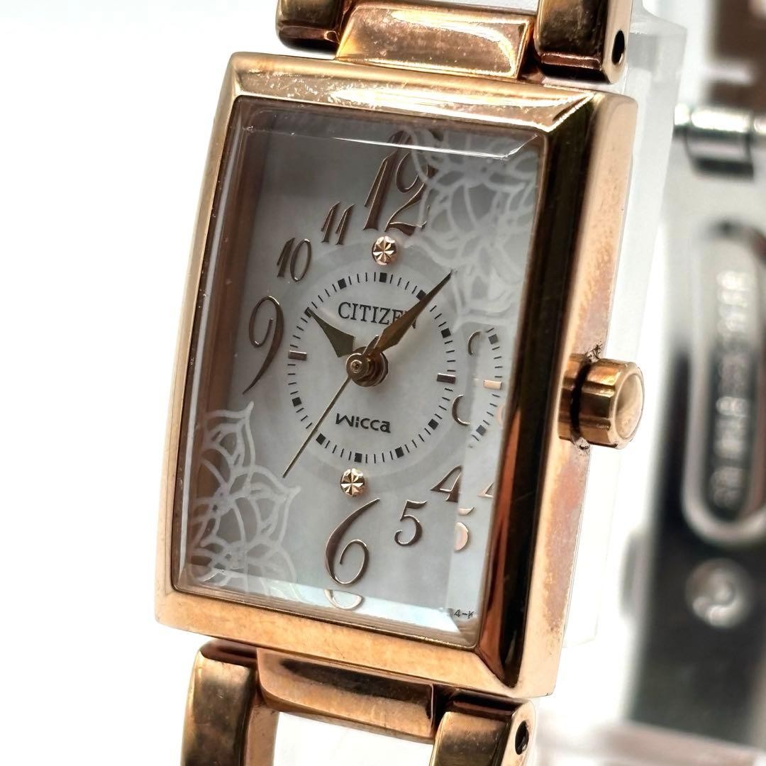 Citizen wicca Solar Watch for Women B035-S051843