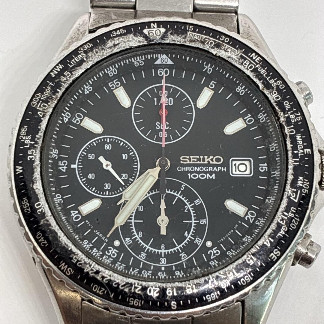 Seiko Flightmaster Chronograph Pilot Men’s Watch Silver Japan 077833