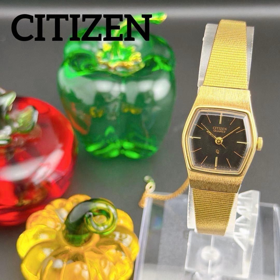 Citizen Black Quartz Ladies Watch Bracelet Vintage Rare Japan 071630