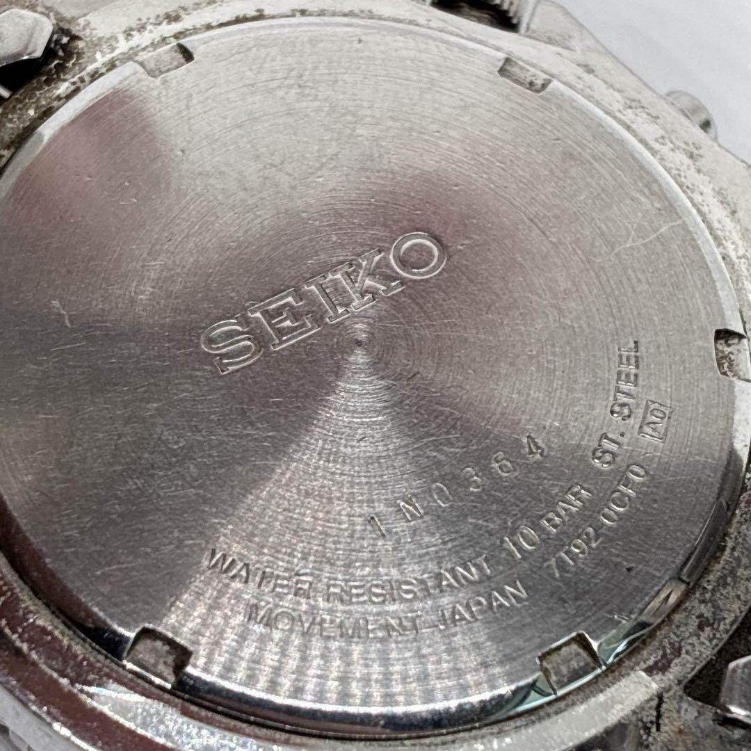 Seiko Flightmaster Chronograph Pilot Men’s Watch Silver Japan 077833