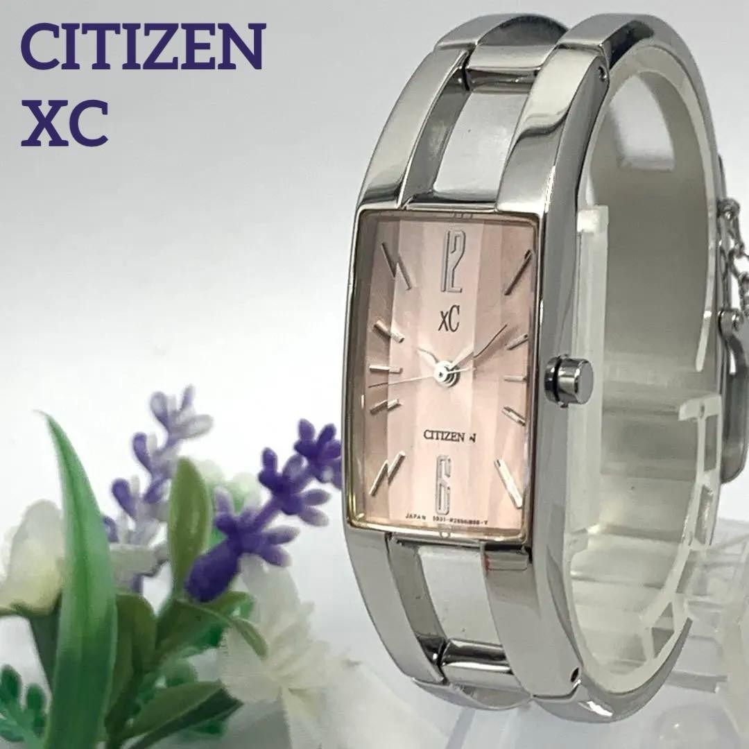 Citizen xC (Cross Sea) H16919 Quartz (Battery) Pink