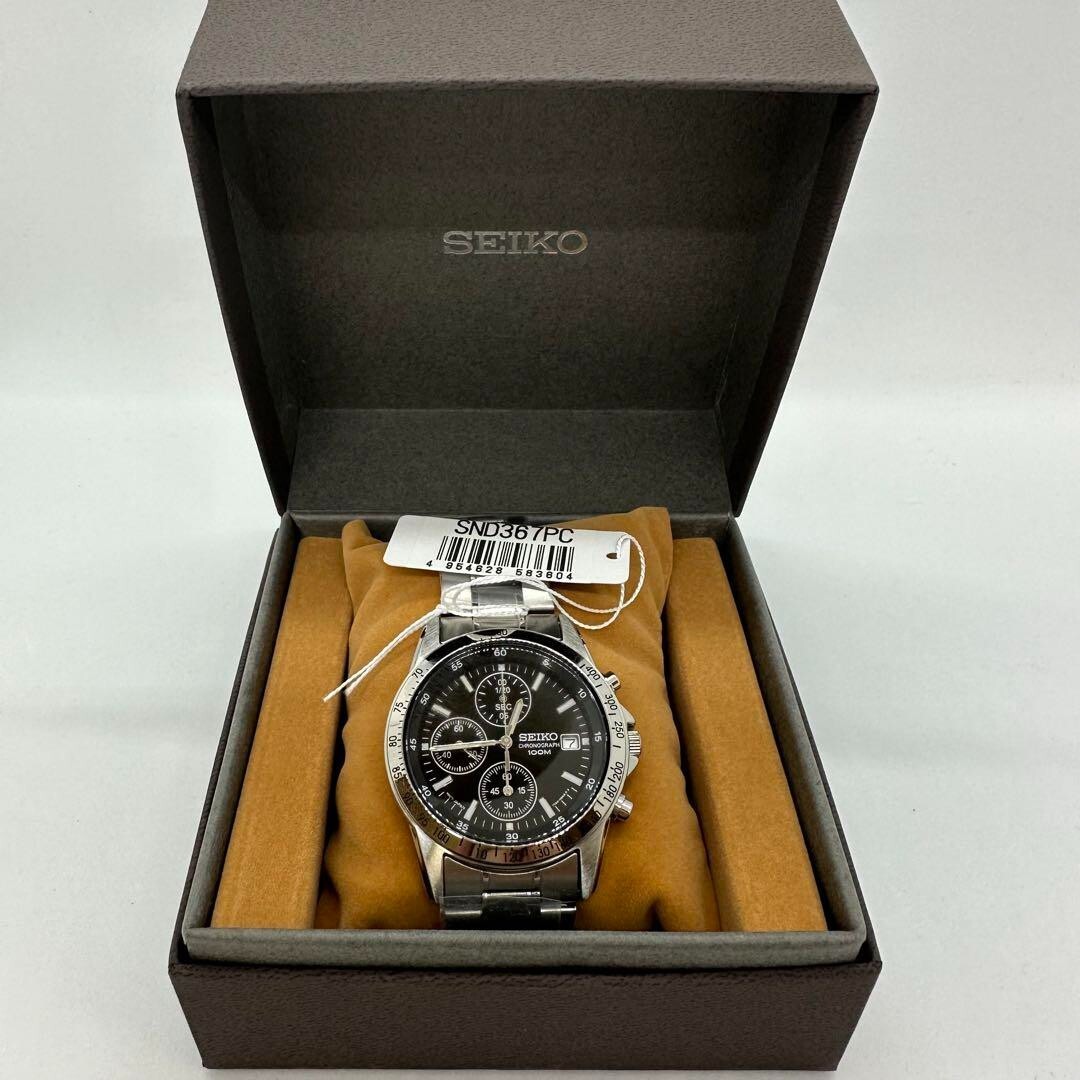 SEIKO Chronograph SND367PC Black Silver Men’s Watch New in Box Japan