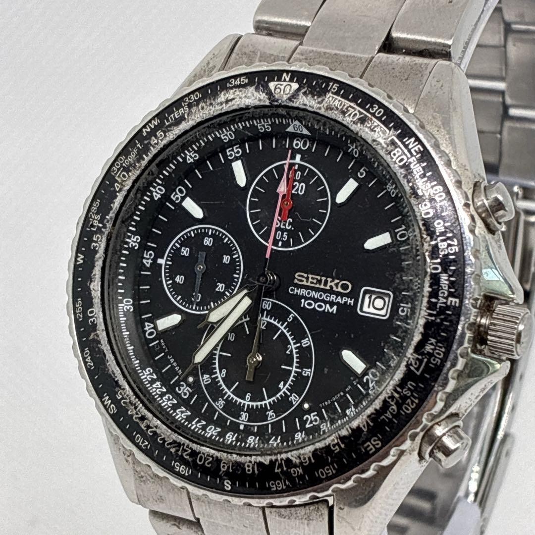 Seiko Flightmaster Chronograph Pilot Men’s Watch Silver Japan 077833
