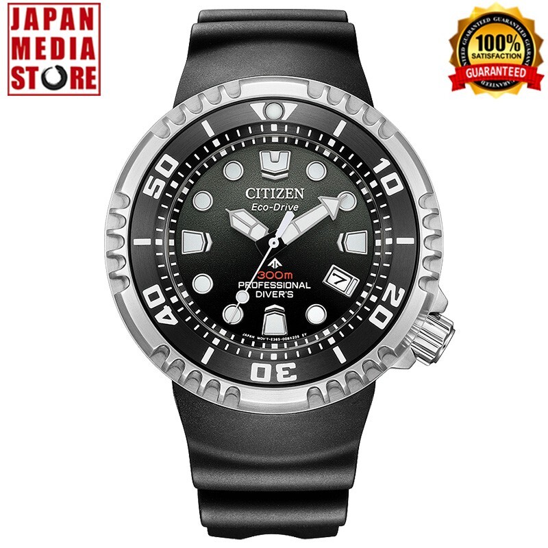 Citizen Promaster BN1024-01E MARINE Professional Diver 300m Solar Men Watch NEW