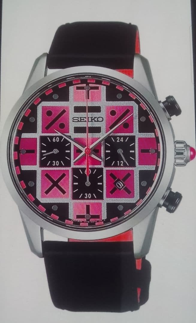 SEIKO JoJo Collaboration Watch, Trish Model, SPBY103, Unused