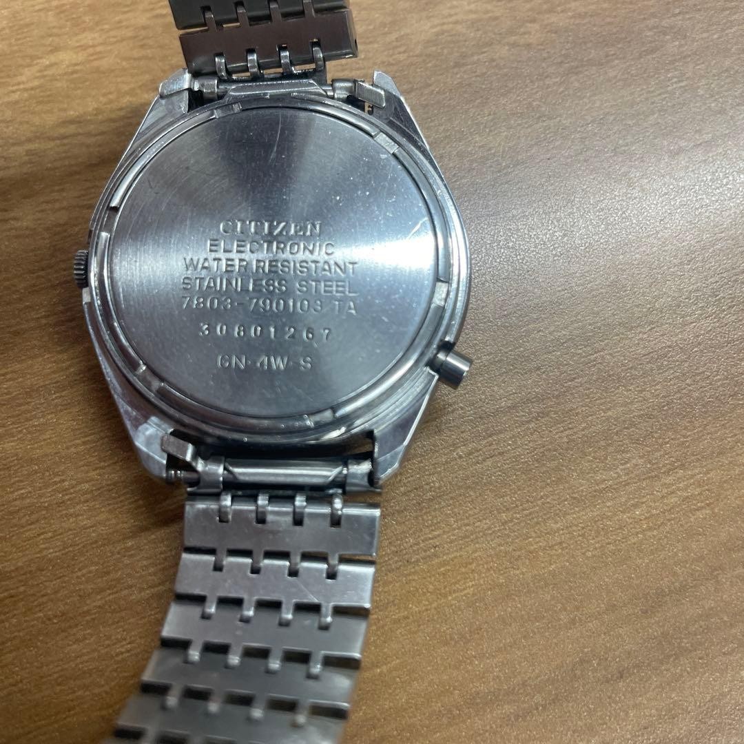 Citizen Cosmotron 7803 Electromagnetic Balance Used Includes Battery