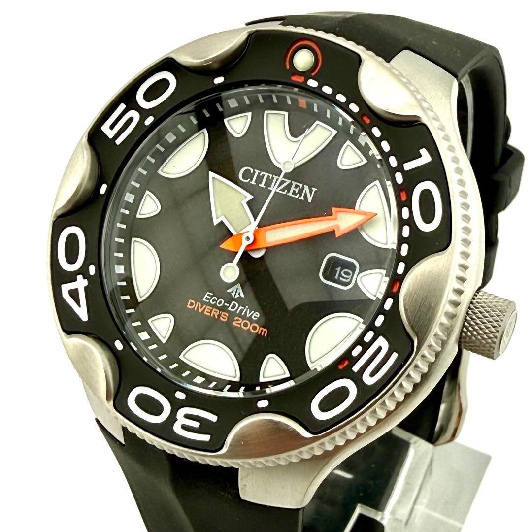 Citizen Promaster ORCA BN0230-04E Eco-Drive Divers 200m Black Watch Mint BOX Set