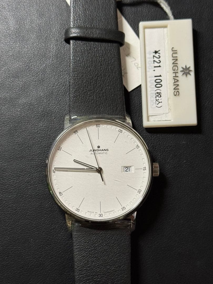Junghans FORM A Automatic 39.3mm Men’s Watch 027/4730.00 Box Papers