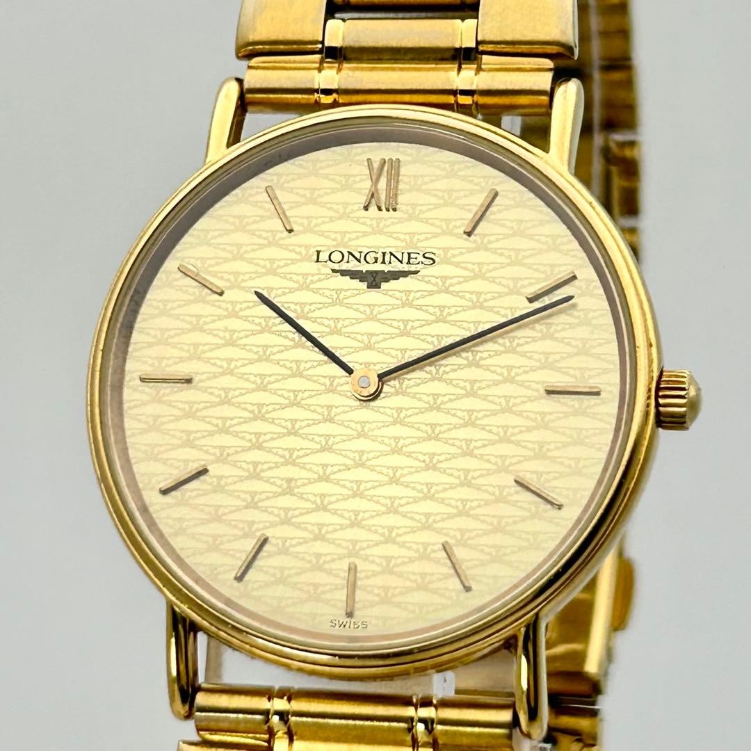 Longines L4.637.2 Men’s Quartz Gold Watch