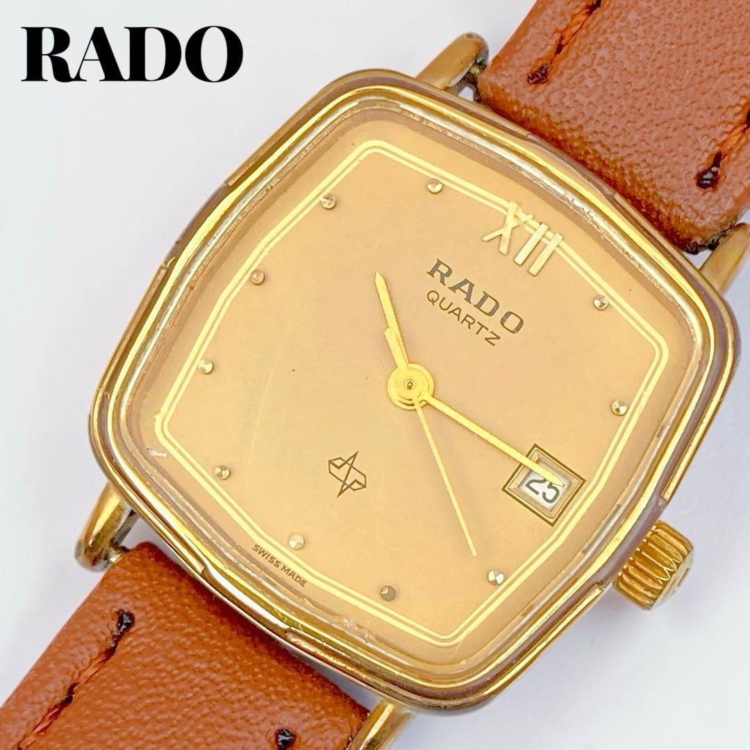 RADO Quartz Square Watch Gold Dial Brown Strap 23mm 16.3cm Vintage Rare