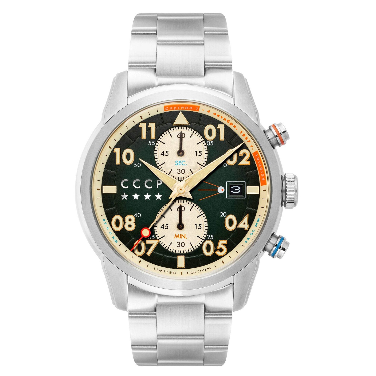 SPACE SPUTNIK GREEN / STAINLESS STEEL | Green Dial Wristwatch CP-7098-33