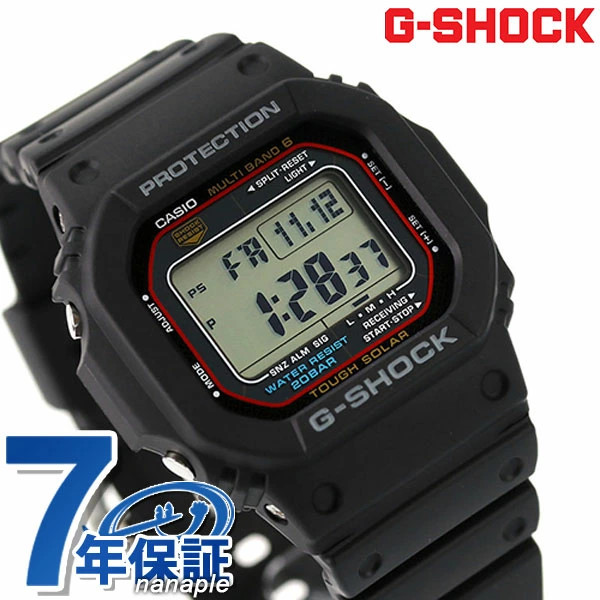 G Shock G SHOCK 5600 Series Radio Solar GW M5610U 1ER Black Black CASIO Men’s Wa