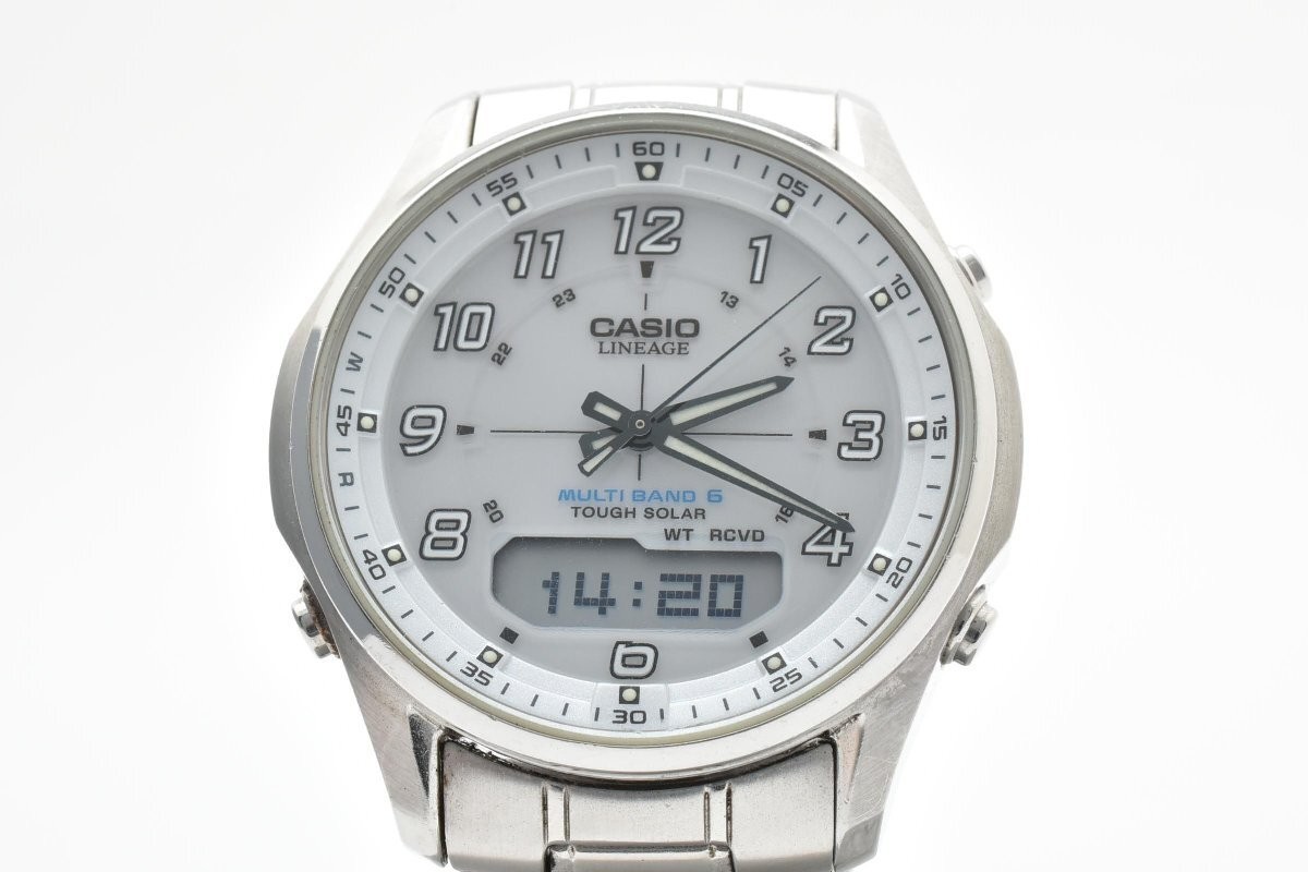 Casio Lineage LIW-M100 Tough Solar Multi-Band 6 Radio White Dial Men’s Watch